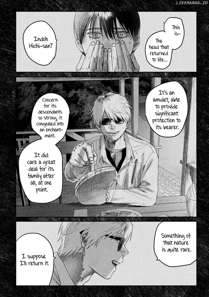 The Summer Hikaru Died Chapter 28 image 16_optimized